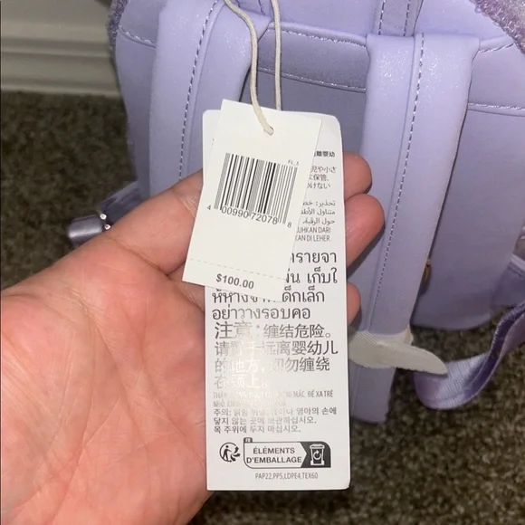 Disney Loungefly Backpack - Lavender - Picture 3 of 5